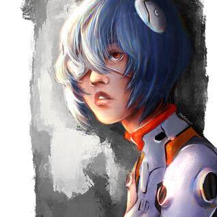 Rei