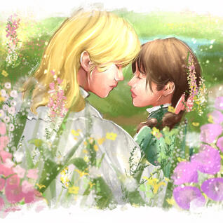 Howl & Sophie
